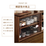 Casaconer | 食器棚・スリム・一人暮らし・ロータイプ・幅63cm・ミニ食器棚・キッチン・卓上・おしゃれ・木製