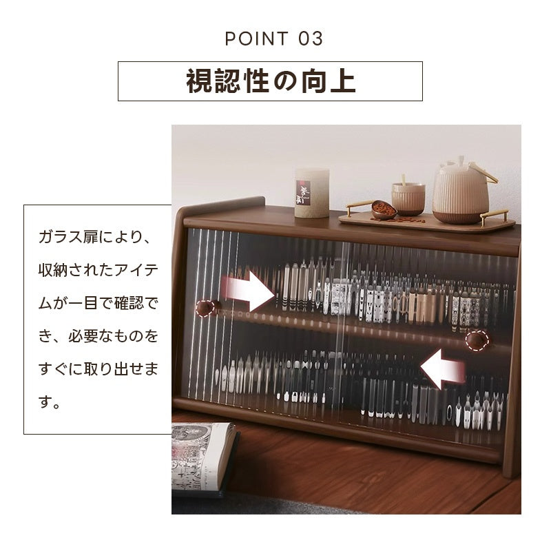 Casaconer | 食器棚・木製・ガラス扉・おしゃれ・ナチュラル・収納ラック・収納棚・幅60・2段