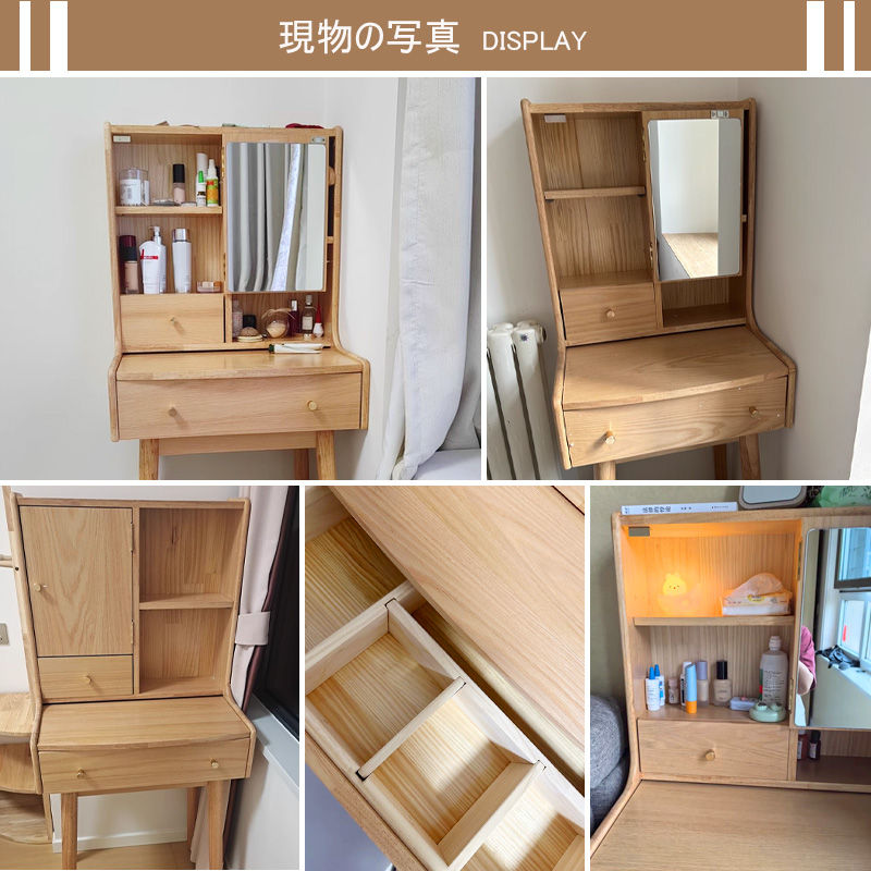 Casaconer | ドレッサー・木製・おしゃれ・北欧・ナチュラル・収納・一人暮らし・幅100