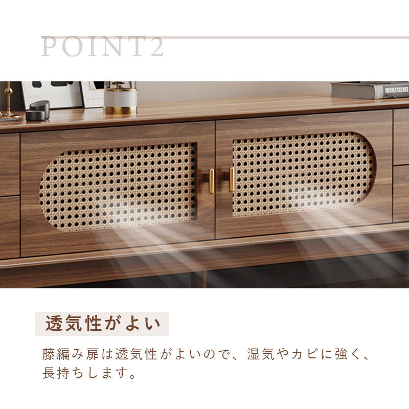 テレビ台,ローボード,TVボード,レトロ,キャビネット,収納,引き出し,リビング,本台完成品