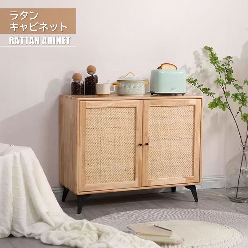 Casaconer | サイドボード・木製・ラタン・ラタン調・おしゃれ・北欧・ナチュラル・リビングボード・収納棚・収納・幅85・奥行35
