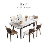 Casaconer | 伸縮ダイニングテーブル・セラミックテーブル・セラミック天板・幅140・6人掛け