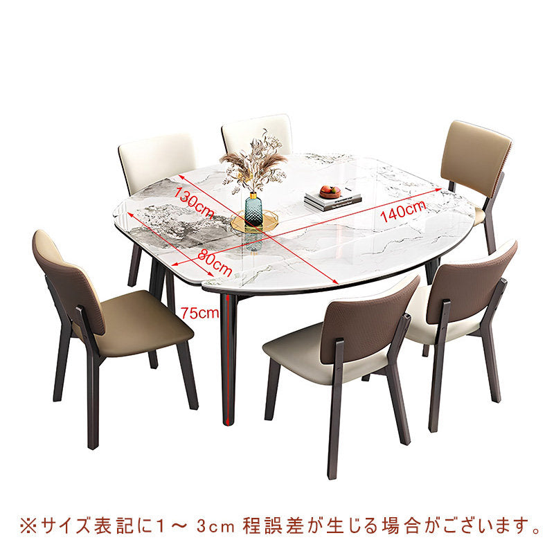Casaconer | 伸縮ダイニングテーブル・セラミックテーブル・セラミック天板・幅140・6人掛け