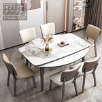 Casaconer | 伸縮ダイニングテーブル・セラミックテーブル・セラミック天板・幅140・6人掛け