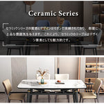 Casaconer | 伸縮ダイニングテーブル・セラミックテーブル・セラミック天板・幅140・6人掛け