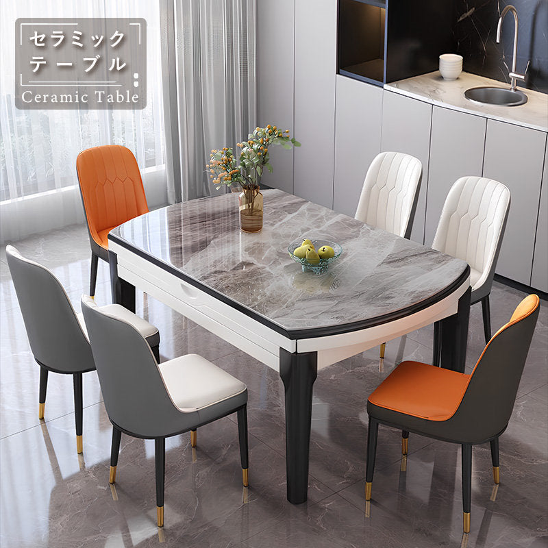 Casaconer | 伸縮ダイニングテーブル・セラミック天板・長方形