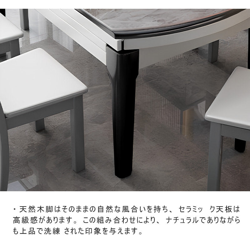 Casaconer | 伸縮ダイニングテーブル・セラミック天板・長方形