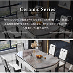 Casaconer | 伸縮ダイニングテーブル・セラミック天板・長方形