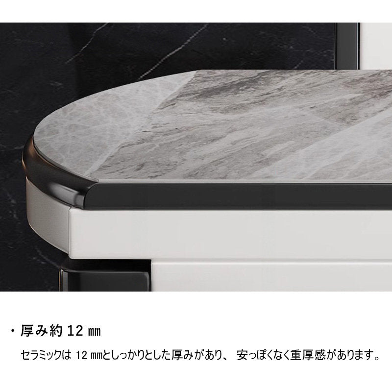 Casaconer | 伸縮ダイニングテーブル・セラミック天板・長方形