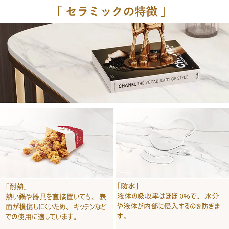 Casaconer | サイドテーブル・セラミック・おしゃれ・北欧・モダン・韓国風・収納・寝室収納・収納ラック・リビング収納