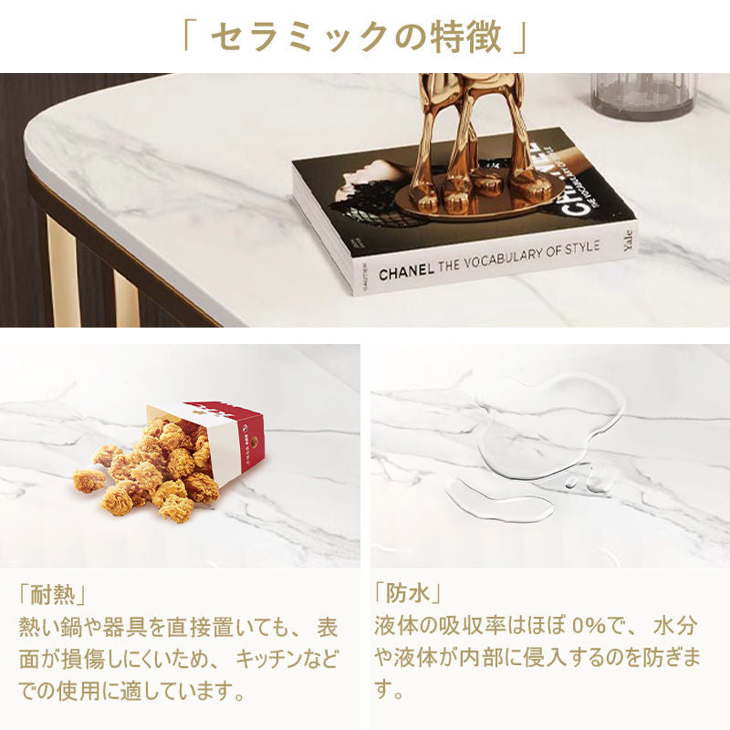 Casaconer | サイドテーブル・セラミック・おしゃれ・北欧・モダン・韓国風・収納・寝室収納・収納ラック・リビング収納