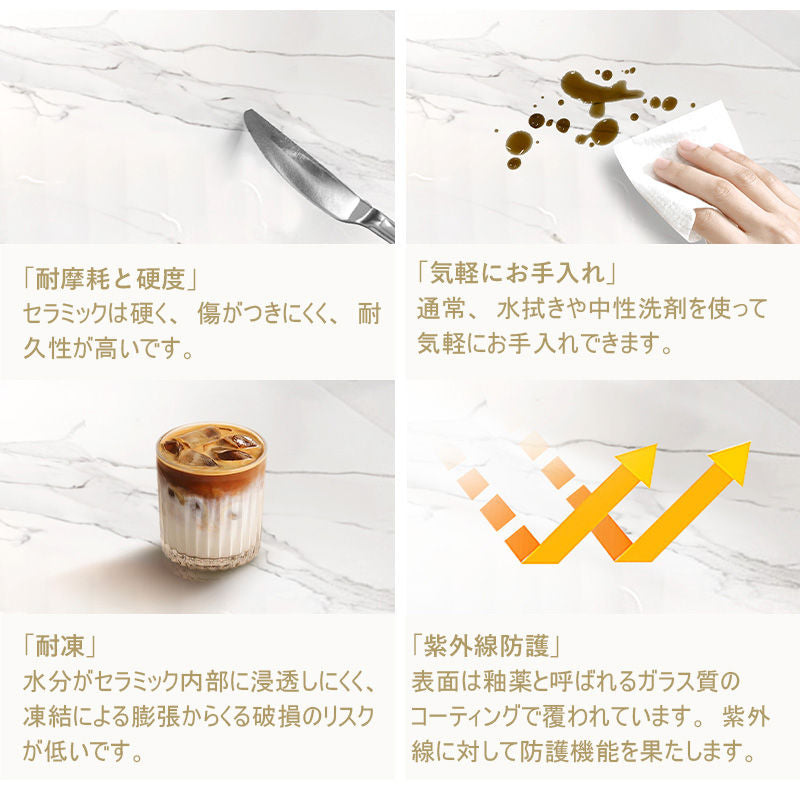 Casaconer | サイドテーブル・セラミック・おしゃれ・北欧・モダン・韓国風・収納・寝室収納・収納ラック・リビング収納