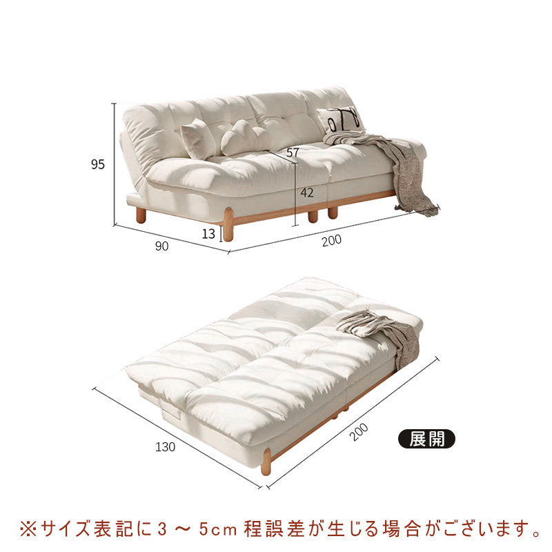 Casaconer | ソファーベッド・レザー・北欧・モダン・おしゃれ・リビングソファー・ダイニングソファー・3人掛け