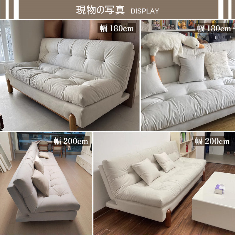 Casaconer | ソファーベッド・レザー・北欧・モダン・おしゃれ・リビングソファー・ダイニングソファー・3人掛け