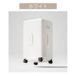 Casaconer | スーツケース・キャリーケース・軽量・静音キャスター・ダブルファスナー・大容量・旅行・出張