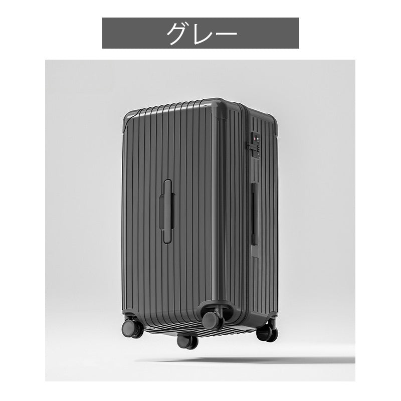 Casaconer | スーツケース・キャリーケース・軽量・静音キャスター・ダブルファスナー・大容量・旅行・出張