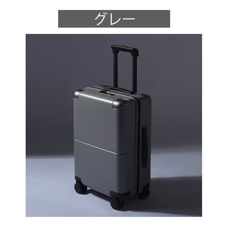 Casaconer | スーツケース・キャリーケース・軽量・静音キャスター・ダブルファスナー・大容量・旅行・出張