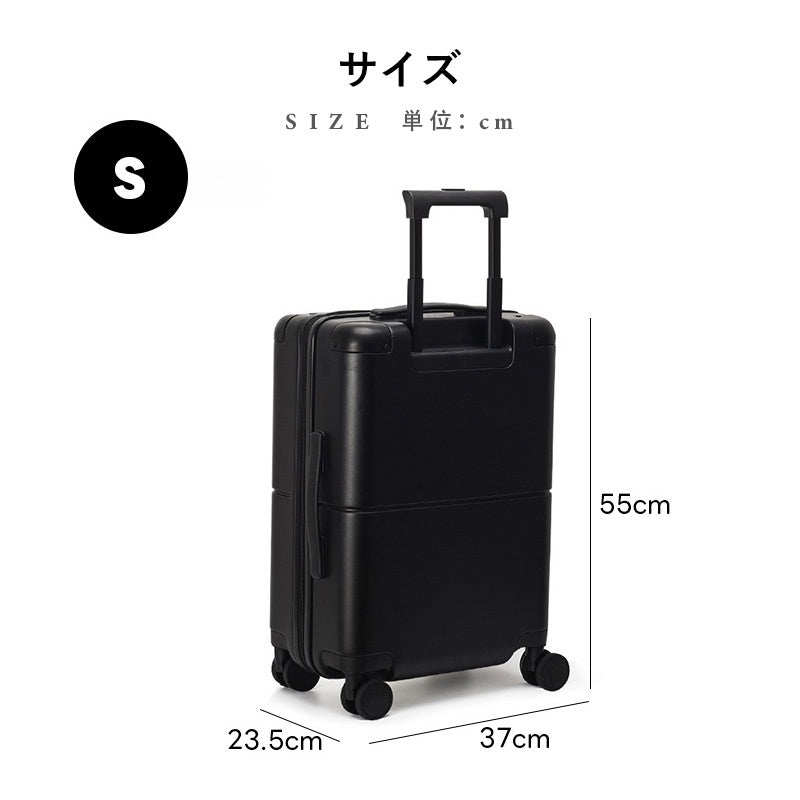 Casaconer | スーツケース・キャリーケース・軽量・静音キャスター・ダブルファスナー・大容量・旅行・出張