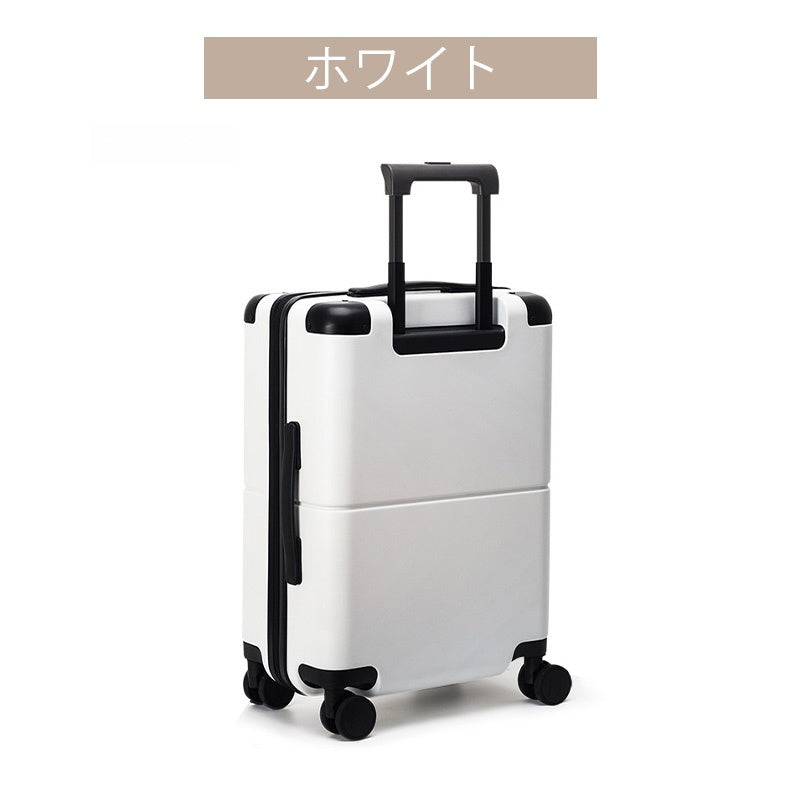 Casaconer | スーツケース・キャリーケース・軽量・静音キャスター・ダブルファスナー・大容量・旅行・出張