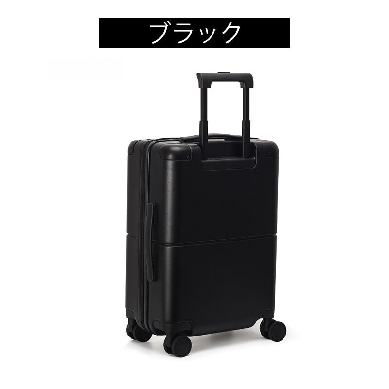 Casaconer | スーツケース・キャリーケース・軽量・静音キャスター・ダブルファスナー・大容量・旅行・出張