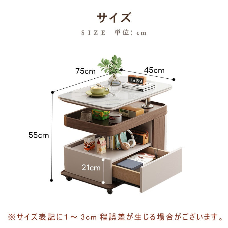 Casaconer | テーブル・ローテーブル・サイドテーブル・センターテーブル・昇降テーブル・多機能テーブル・ウォルナットカラー+ホワイト・高さ54~68cm・多機能デザイン・大理石調天板・無垢材・収納ワゴン・キャスター付き・在宅ワーク・コンパクト家具
