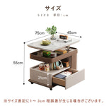 Casaconer | テーブル・ローテーブル・サイドテーブル・センターテーブル・昇降テーブル・多機能テーブル・ウォルナットカラー+ホワイト・高さ54~68cm・多機能デザイン・大理石調天板・無垢材・収納ワゴン・キャスター付き・在宅ワーク・コンパクト家具