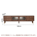 Casaconer | テレビ台・木製・天然木・おしゃれ・モダン・北欧・韓国・ナチュラル・リビング収納・収納・収納棚・リビング・160/180・奥行き35