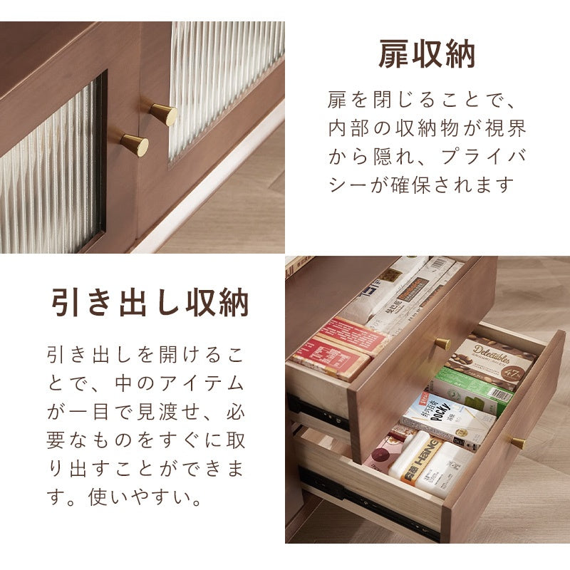 Casaconer | テレビ台・木製・天然木・おしゃれ・モダン・北欧・韓国・ナチュラル・リビング収納・収納・収納棚・リビング・160/180・奥行き35
