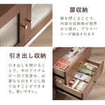 Casaconer | テレビ台・木製・天然木・おしゃれ・モダン・北欧・韓国・ナチュラル・リビング収納・収納・収納棚・リビング・160/180・奥行き35