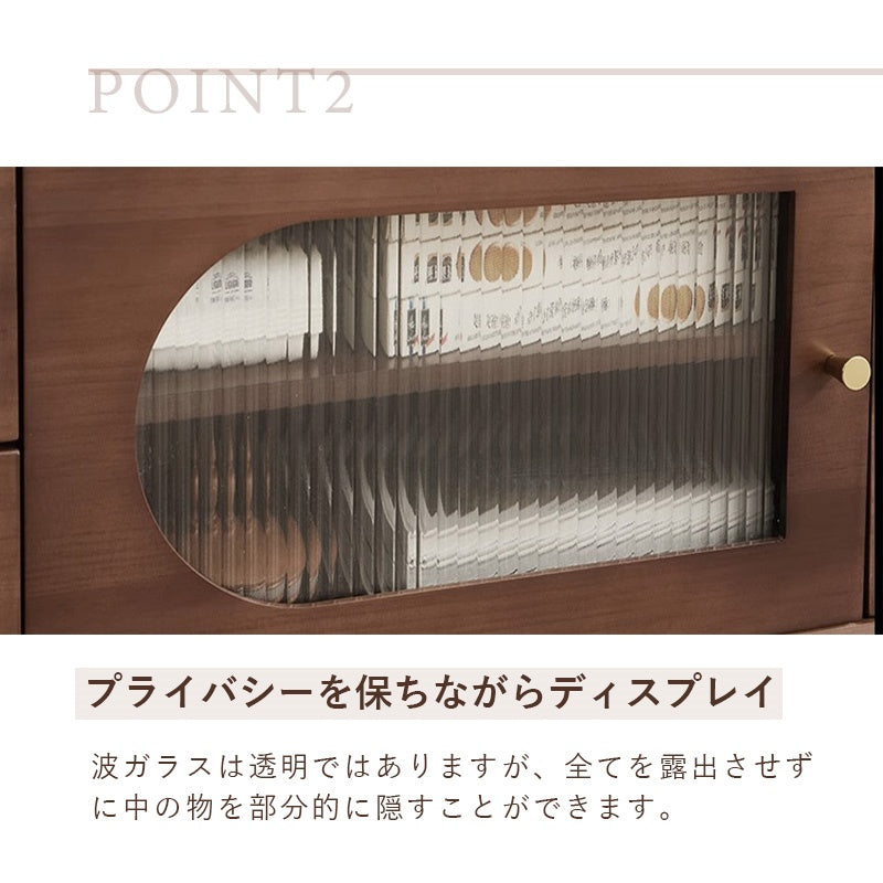 Casaconer | テレビ台・木製・天然木・おしゃれ・モダン・北欧・韓国・ナチュラル・リビング収納・収納・収納棚・リビング・160/180・奥行き35