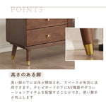 Casaconer | テレビ台・木製・天然木・おしゃれ・モダン・北欧・韓国・ナチュラル・リビング収納・収納・収納棚・リビング・160/180・奥行き35