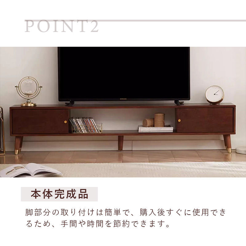 Casaconer | テレビ台・木製・天然木・おしゃれ・モダン・北欧・韓国・ナチュラル・リビング収納・収納・収納棚・リビング・160/180・奥行き35