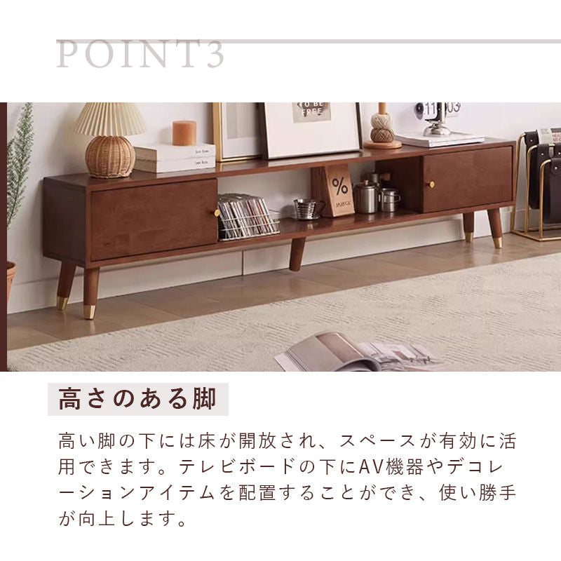 Casaconer | テレビ台・木製・天然木・おしゃれ・モダン・北欧・韓国・ナチュラル・リビング収納・収納・収納棚・リビング・160/180・奥行き35