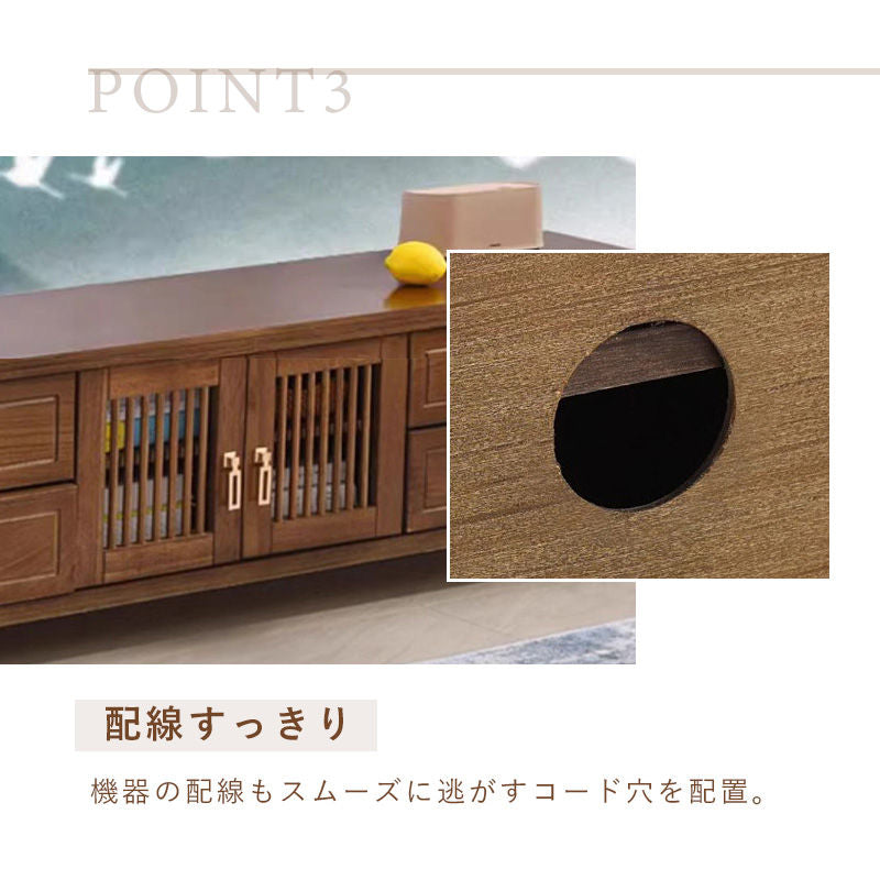 Casaconer | テレビ台・木製・天然木・おしゃれ・モダン・北欧・韓国・ナチュラル・リビング収納・収納・収納棚・リビング・150・奥行き38