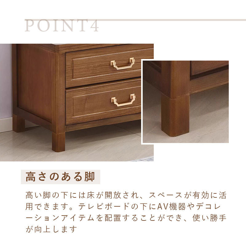 Casaconer | テレビ台・木製・天然木・おしゃれ・モダン・北欧・韓国・ナチュラル・リビング収納・収納・収納棚・リビング・150・奥行き38