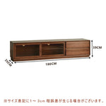 テレビ台 木製 ローボード ほぼ完成品 150cm 木目調 奥行き38cm おしゃれ TVボード モダン リビング収納 大容量 収納 収納棚 リビング パソコン台 引き出し 北欧 オシャレ 韓国 ブラウン 天然木 ナチュラル 脚付き