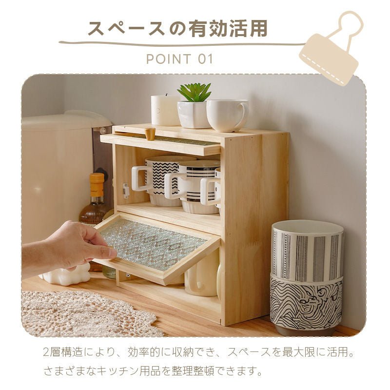 Casaconer | 食器棚・スリム・スリム・ロータイプ・幅51cm・ミニ食器棚・キッチン・卓上・おしゃれ・木製・アンティーク・卓上チェスト・卓上ラック・3段・オシャレ・小さめ・収納ラック・収納棚・シェルフ・文庫本・文芸書・新書・冷蔵庫・CD・DVD・ナチュラル・和室