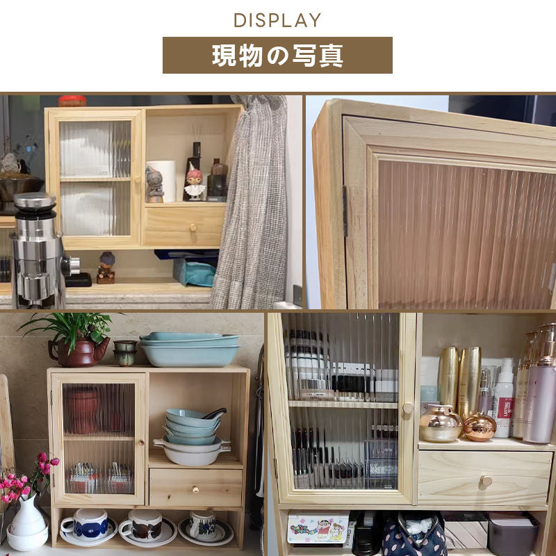 Casaconer | 食器棚・ガラス扉・ガラス・木製・ナチュラル・一人暮らし・収納・オフィス・幅50・奥行14・高さ47