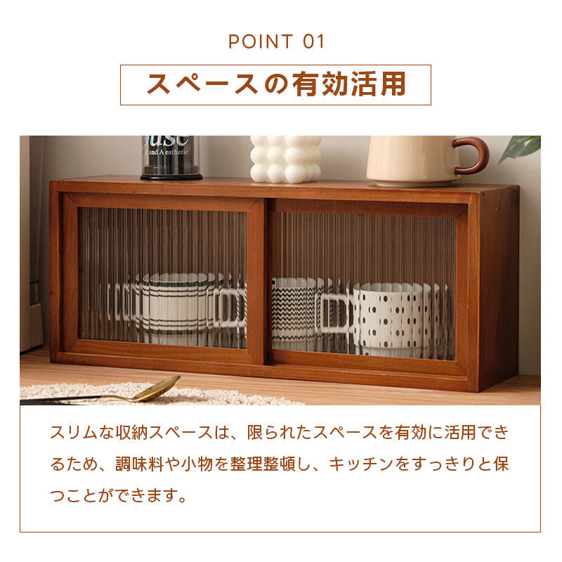 Casaconer | 食器棚・ミニ食器棚・キッチン・卓上食器棚・皿・隙間・収納ラック・卓上・本棚・整理・木製・卓上・低い・コンパクト・安い・調味料・小型・小さい・軽量・一人暮らし・ひとり暮らし・ナチュラル・3段・大容量・スリム・薄型・卓上チェスト