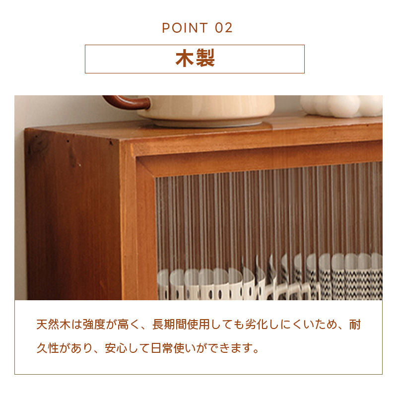 Casaconer | 食器棚・ミニ食器棚・キッチン・卓上食器棚・皿・隙間・収納ラック・卓上・本棚・整理・木製・卓上・低い・コンパクト・安い・調味料・小型・小さい・軽量・一人暮らし・ひとり暮らし・ナチュラル・3段・大容量・スリム・薄型・卓上チェスト