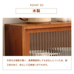 Casaconer | 食器棚・ミニ食器棚・キッチン・卓上食器棚・皿・隙間・収納ラック・卓上・本棚・整理・木製・卓上・低い・コンパクト・安い・調味料・小型・小さい・軽量・一人暮らし・ひとり暮らし・ナチュラル・3段・大容量・スリム・薄型・卓上チェスト