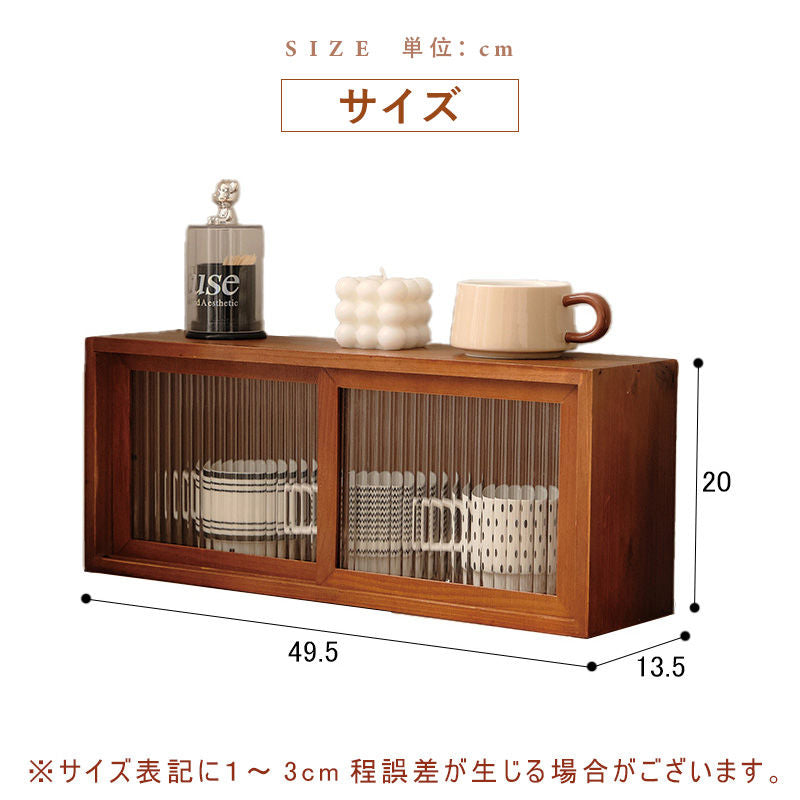 Casaconer | 食器棚・ミニ食器棚・キッチン・卓上食器棚・皿・隙間・収納ラック・卓上・本棚・整理・木製・卓上・低い・コンパクト・安い・調味料・小型・小さい・軽量・一人暮らし・ひとり暮らし・ナチュラル・3段・大容量・スリム・薄型・卓上チェスト