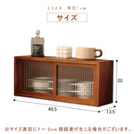 Casaconer | 食器棚・ミニ食器棚・キッチン・卓上食器棚・皿・隙間・収納ラック・卓上・本棚・整理・木製・卓上・低い・コンパクト・安い・調味料・小型・小さい・軽量・一人暮らし・ひとり暮らし・ナチュラル・3段・大容量・スリム・薄型・卓上チェスト