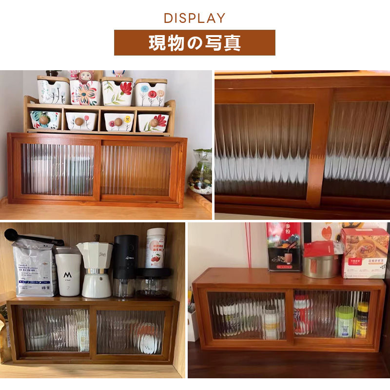 Casaconer | 食器棚・ミニ食器棚・キッチン・卓上食器棚・皿・隙間・収納ラック・卓上・本棚・整理・木製・卓上・低い・コンパクト・安い・調味料・小型・小さい・軽量・一人暮らし・ひとり暮らし・ナチュラル・3段・大容量・スリム・薄型・卓上チェスト