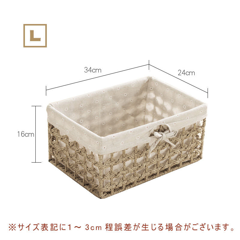Casaconer | かご・おしゃれ・北欧風雑貨・収納・バスケット・レース・S・M・L
