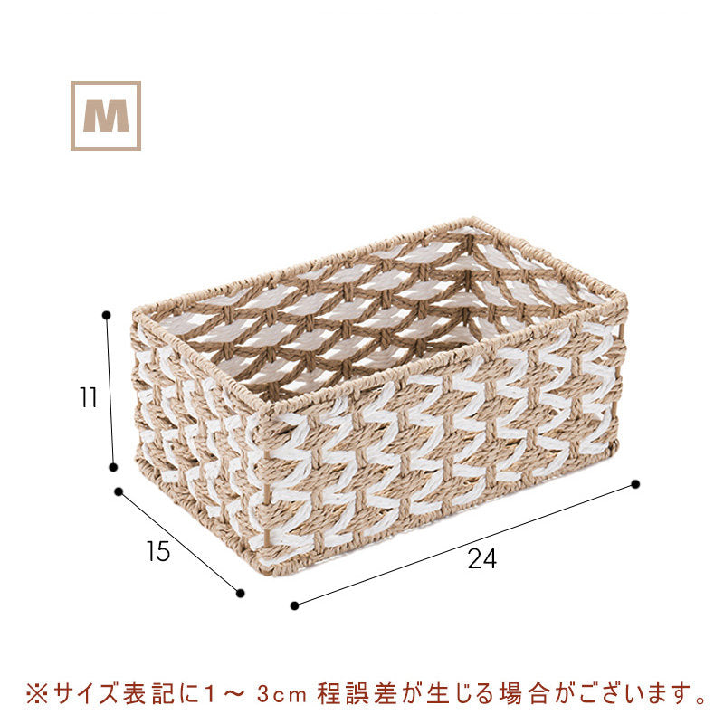 Casaconer | かご・おしゃれ・北欧風雑貨・収納・バスケット・レース・S・M