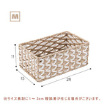 Casaconer | かご・おしゃれ・北欧風雑貨・収納・バスケット・レース・S・M