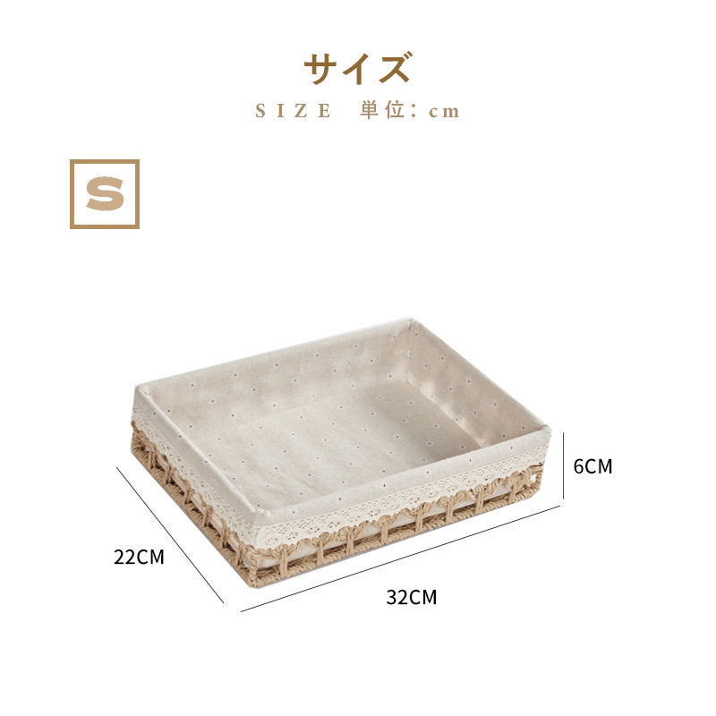 Casaconer | かご・おしゃれ・北欧風雑貨・収納・バスケット・レース・S・M・L