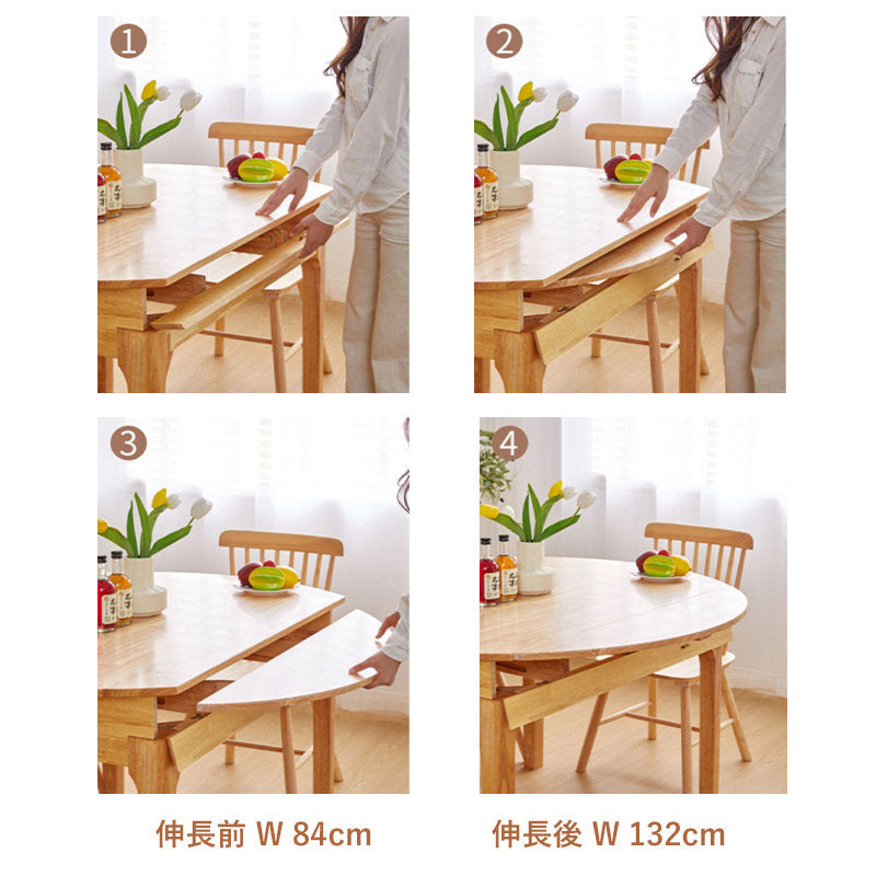 伸長式,ダイニングテーブル,丸テーブル,エクステンションテーブル,2人掛け,4人掛け,6人掛け,食卓,食事テーブル,カフェ風,ナチュラル,無垢材,天然木,伸長前と伸長後