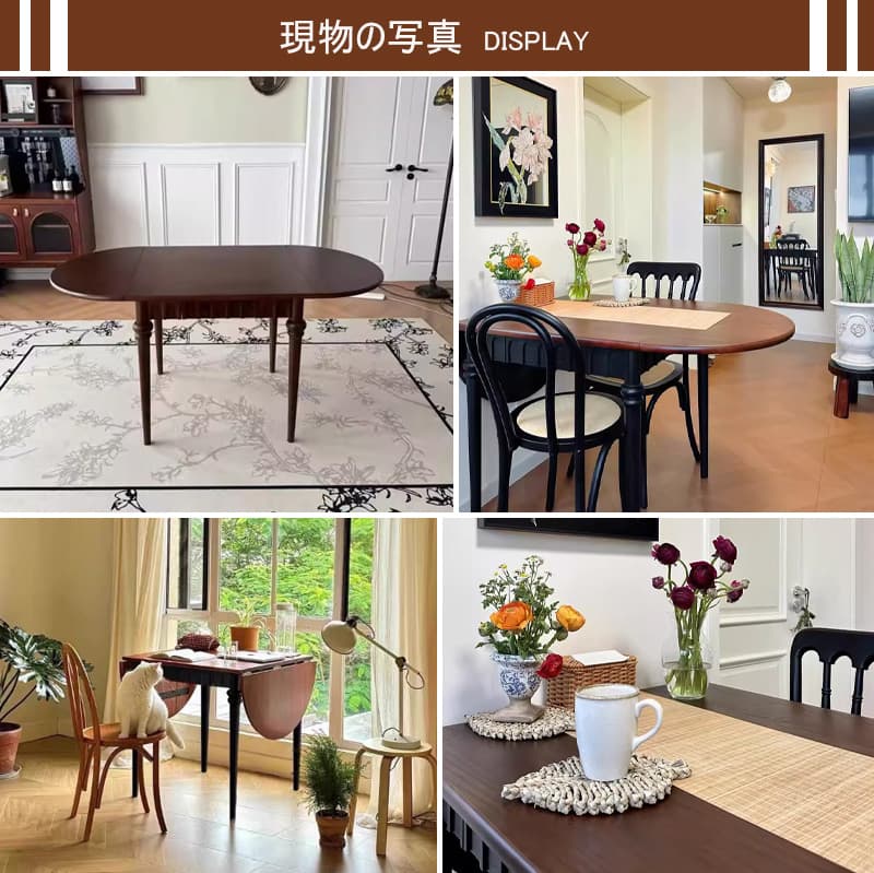 Casaconer | 折りたたみダイニングテーブル・ドロップリーフテーブル・幅150cm・4人掛け/6人掛け・伸長式・食卓テーブル・収納便利・木製・オーバル型・北欧風・おしゃれ